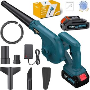 Regenerative blower, equipped with battery and charger, specifically designed for courtyard cleaning (电池*1+配件, plastics, convention)
