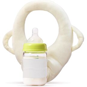 Baby Bottle Holder, Adjustable Nursing Pillow Support, Newborn Essentials, Hands-Free Baby Bottle Holder,Portable Nursing Support Cushion (Beige)