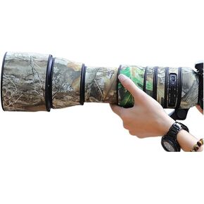 CHASING BIRDS Camouflage Waterproof Lens Coat for TAMRON SP 150-600mm F5-6.3 Di VC USD G2 A022 Rainproof Lens Protective Cover (Reed Camouflage)