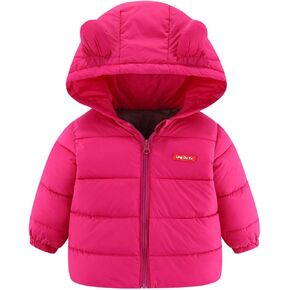 Toddler Hooded Down Coat Bear Ear Jacket Warm Lightweight Windproof Solid Zip Puffer Clothes Winter Simple Boy Outerwear