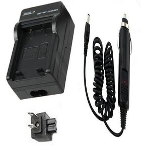 Battery Charger for JVC Everio GZ-HM440AU, GZ-HM440BU, GZ-HM440RU HD Flash Memory Camcorder