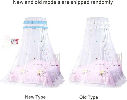 Alvinlite Deptible Dome Mosquito Net ، Round Round Summer Baby Crib Mesh Canopy Bed Netting Children Room Decoration -007 (Pink) Dome in Saudi Arabia