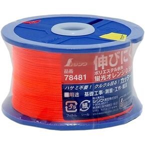 Shinwa Sokutei 78481 Polyester Water Thread, Reel Spool, Fluorescent Orange, Fine 0.02 inches (0.5 mm), 1682.9 ft (500 m)