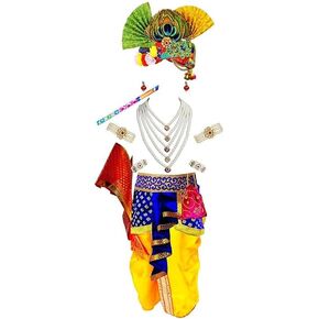 Laddu Gopal ji dress for Kids, krishna dress for, krishna Dress for Janmashtami Indian Item Gift Item (Yellow, 1-2 Years)