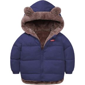 KAGAYD Baby Girls Boys Winter Coats for Toddlers Lightweight Puffer Jacket Kids Down Alternative Outerwear