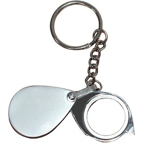 20X Small Pocket Glass Folding Glass with Key Chain Apply to Reading, Science,Jewelry