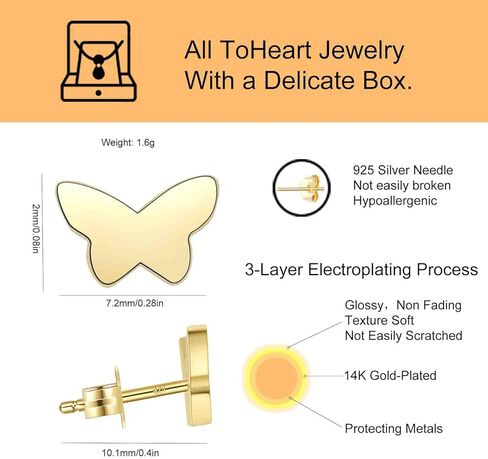 ToHeart 14k Gold Plated Twisted Hoop Earrings for Womens Lightweight Hypoallergenic Large Gold Hoop Earrings in Saudi Arabia