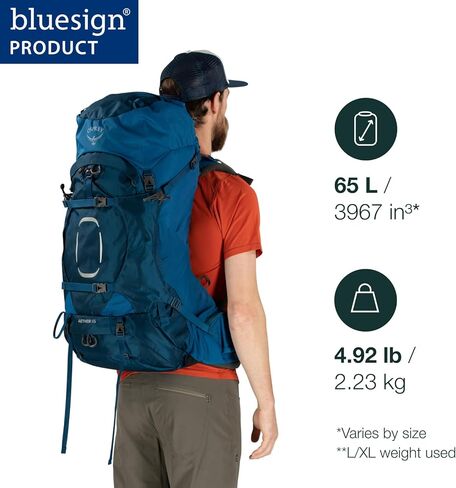 Osprey Europe Men's Ather 65 Hiking Pack, حقيبة ظهر in Kuwait