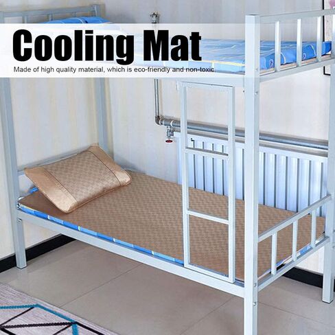Portable Rattan Summer Sleeping Mat Folding Single Summer Sleeping Mat Student Cooling Mat for School Dormitory(3#) in Saudi Arabia