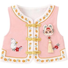 Chinese New Year male and female baby vest spring and autumn vest fashion casual top