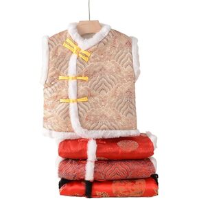 Baby New Year New Chinese Vest Woven Brocade Buckle Tang Dress National Style Vest