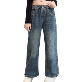 Wide Leg Jeans for Grils High Elastic Waist Denim Pants Comfortable Loose Casual Elasticity Cute Toddler Trousers