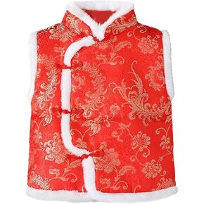 Toddler Kids Vest Coat Chinese Calendar New Year Sleeveless Traditional Tang Suit Tops Infant Baby Coat for Kid Boys