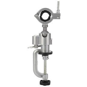 Electric Drill Stand Holder, 360 Degree Table Bench Vises Clamp Holder Multifunctional Rotating Fixed Bracket for Fixed Studio Carpentry