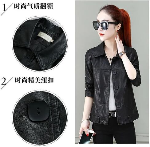 Women's Leather Jacket Loose Korean Short Spring Autumn Leather Jacket Female Outerwear Overcoat in Saudi Arabia