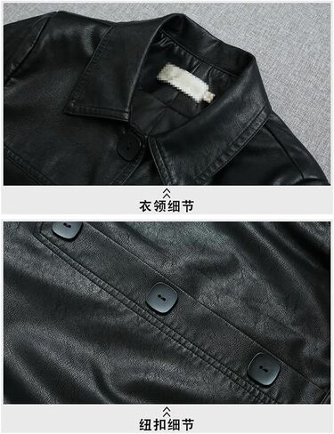 Women's Leather Jacket Loose Korean Short Spring Autumn Leather Jacket Female Outerwear Overcoat in Saudi Arabia