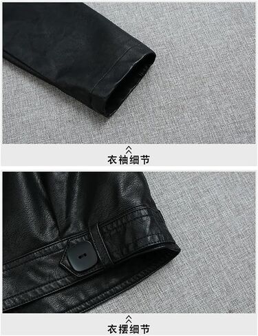 Women's Leather Jacket Loose Korean Short Spring Autumn Leather Jacket Female Outerwear Overcoat in Saudi Arabia