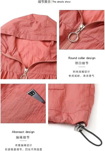 Women's Thin Breathable Sun Protection Clothing Loose UV Protection Outdoor Short Outwear in Saudi Arabia
