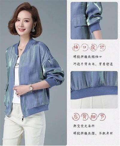 Ladies Short Spring Autumn Splicing Zipper Crew Neck Loose Comfortable Women's Lining Baseball Jacket in Saudi Arabia