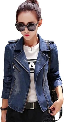 Women's Cowboy Coat Spring Summer Self Cultivation Versatile Jacket Comfortable Lady Outerwear in Saudi Arabia