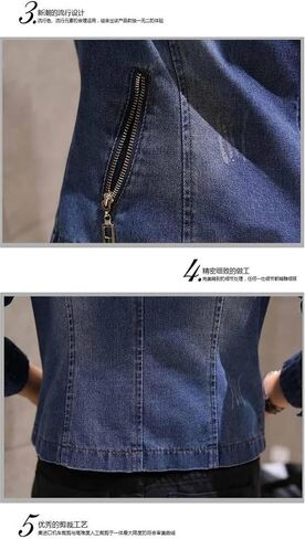 Women's Cowboy Coat Spring Summer Self Cultivation Versatile Jacket Comfortable Lady Outerwear in Saudi Arabia