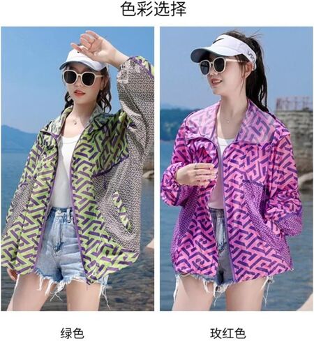Women Hooded Sun Protection Clothing Thin Coat Tops Female Loose Breathable UV Protection Jackets in Saudi Arabia
