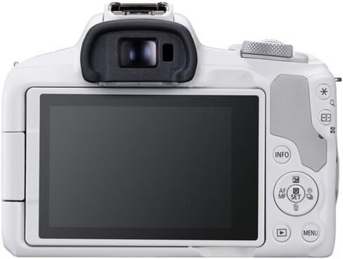 Canon EOS R50 Mirrorless Camera | White Bundle with Sigma 18-50mm f/2.8 DC DN Contemporary Lens + 64GB Memory Card + Camera Bag (5 Items) in Saudi Arabia