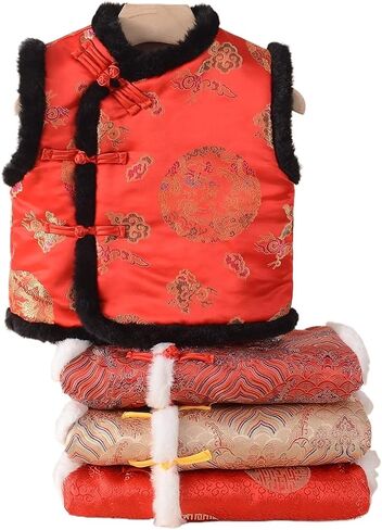 Baby New Year New Chinese Vest Woven Brocade Buckle Tang Dress National Style Vest in Saudi Arabia