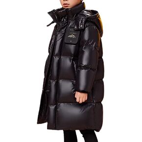 Boys Girls Long Jacket Hooded Down Coat Kids Puffer Down Jacket Thick Warm Coat Padded Winter Jacket Fashion