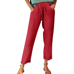 Linen Pants Women Summer Pants Ladies Loose Drawstring Casual Solid Color Shorts Wide Leg Casual Cotton Linen Pants