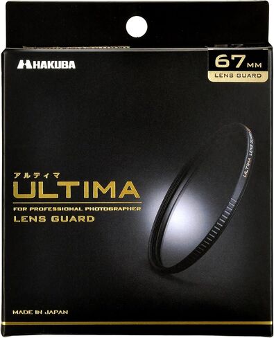 Hakuba CF-UTLG67 Ultima 2.6 inches (67 mm) Lens Filter, High Transmittance, Thin Frame, Made in Japan, Protective in Saudi Arabia