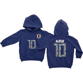 Nena & Nene Japan Football Novelty Captain Nankatsu Tsubasa Soccer Toddler Hooded Sweatshirt