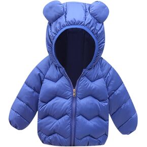 Baby Bear Hooded Puffer Jacket Lightweight Quilted Soft Winter Comfortable Warm Outerwear for Toddlers and Kids