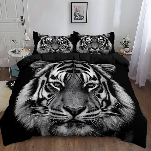 3Pcs Mountain Lake Eastern Ink Style Duvet Cover California King Bedding Sets, Gray Soft Microfiber Quilt Cover, 2 Pillow Cases for Boys Girls Toddler Kids Bedding in Saudi Arabia