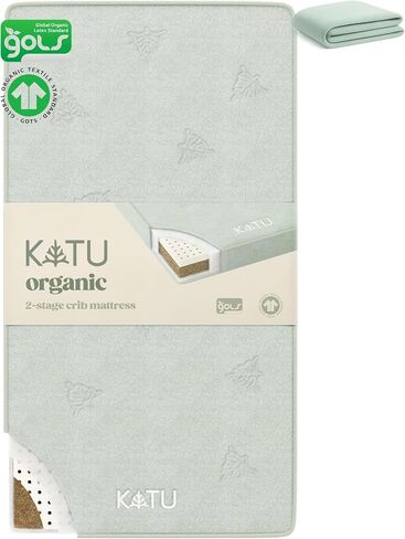 Katu 100 ٪ العضوية اللاتكس+مرتبة سرير جوز الهند 2 مرحلتين للرضع/الوليد/طفل صغير آمن غير سام غير سامة في التنفس GOLS W GOLS W in Kuwait