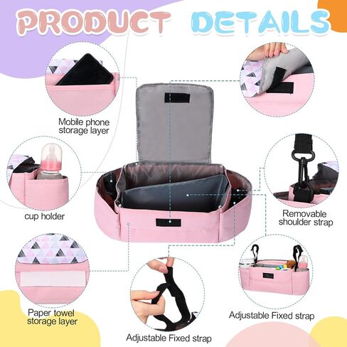 Universal Multifunctional Stroller Organizer Storage Bag with Insulated Cup Holder, Paper, Mobile Phone Compartment, Suitable for Most Baby Strollers Accessories Crib Hanging Bag (Pink) in Saudi Arabia