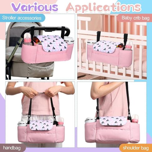 Universal Multifunctional Stroller Organizer Storage Bag with Insulated Cup Holder, Paper, Mobile Phone Compartment, Suitable for Most Baby Strollers Accessories Crib Hanging Bag (Pink) in Saudi Arabia