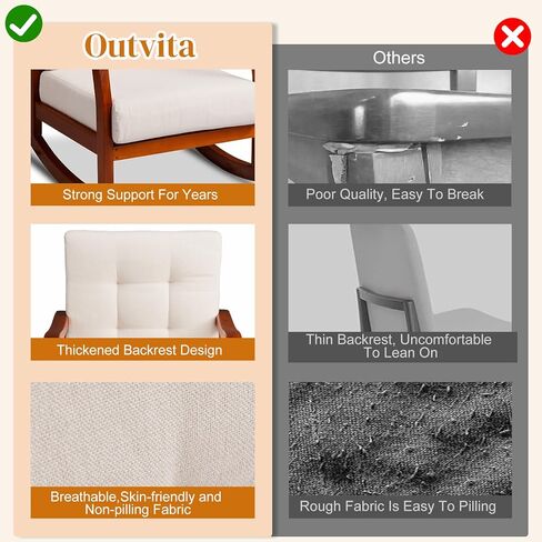كرسي Outvita منجد هزاز ، كرسي حضانة كرسي طائرة شراعية مع ارتفاع ووسادة ، كرسي لهجة منتصف القرن لحضانة غرفة نوم غرفة المعيشة في الهواء الطلق ، لون الساج in Kuwait