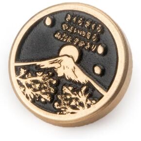 Mountain Range and Floral Forest Pattern Camera Metal Hot Shoe Cover Shutter Decorative Button Set for Fujifilm xpro2 xpro1 xa7 xa5 xe3 for Nikon zf/zfc (Copper Alloy-Shutter Decorative Button)