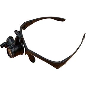 Lightweight High Definition Multi-Ply 4 Groups of Interchangeable Head Mounted Magnifiers with LED Light for Watch Repair Tools