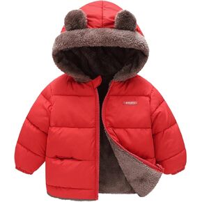 Toddler Bear Ears Hooded Down Coat Thicken Wool Lined Two Side Wearing Boys Girls Winter Cute Jacket Windproof Zipper