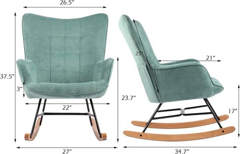 DAGONHIL Rocking Chair Nursery Upholstered Glider Chair Modern Armchair with Thick Seat and High Backrest for Nursery Living Room Bedroom Balcony Offices Grey in Saudi Arabia