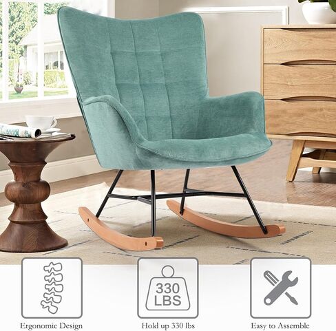 DAGONHIL Rocking Chair Nursery Upholstered Glider Chair Modern Armchair with Thick Seat and High Backrest for Nursery Living Room Bedroom Balcony Offices Grey in Saudi Arabia