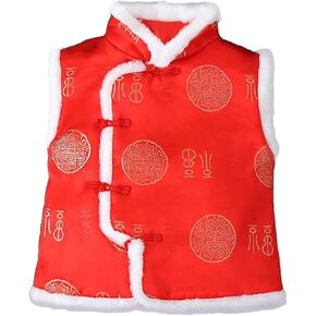 Toddler Boys Girls Vest Chinese Calendar New Year Sleeveless Traditional Tang Suit Tops Button Up Girl Winter Coat