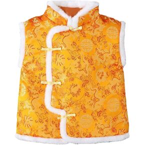 Toddler Coats for Boys 5t Toddler Kids Vest Coat Chinese Calendar New Year Sleeveless Traditional Tang Suit Tops Infant