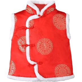 Boy Coat Winter Toddler Kids Vest Coat Chinese Calendar New Year Sleeveless Traditional Tang Suit Tops Infant Baby Coat