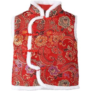 Toddler Fall Jacket Boy Toddler Kids Vest Coat Chinese Calendar New Year Sleeveless Traditional Tang Suit Tops Infant