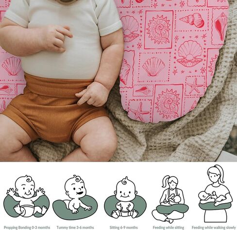 Pink Seashells Baby Nursing Pillow Covers for Boy Girl Boho Beach Conch Nursery Feeding Pillowcase for Breastfeeding Pillows Pastel Summer Coastal Soft Stretchy Removable Cover for Newborn Infant in Saudi Arabia