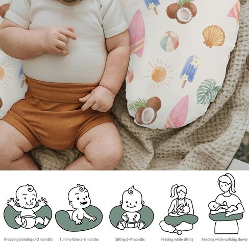 Neutral Summer Beach Nursing Pillow Covers for Boy Girl Surfboard Coconut Seashells Sun Balls Nursery Slipcover for Breastfeeding Pillows Seaside Soft Stretchy Removable Covers for Newborn Infant in Saudi Arabia
