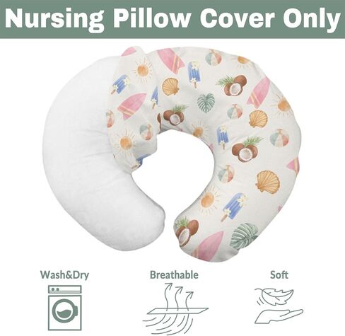 Neutral Summer Beach Nursing Pillow Covers for Boy Girl Surfboard Coconut Seashells Sun Balls Nursery Slipcover for Breastfeeding Pillows Seaside Soft Stretchy Removable Covers for Newborn Infant in Saudi Arabia